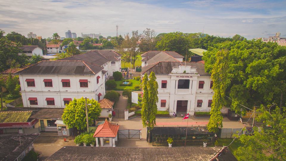 Nalanda College Campus